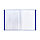 Папка с 40 вкладышами СТАММ А4, 21мм, 500мкм, пластик, синяя ММ-32205, фото 2