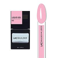 LAC BUILDER LIQUID GEL №3, 9ml