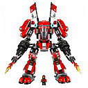 Конструктор Ниндзяго Огненный робот Кая 4025, 1001 дет, аналог лего ниндзяго муви 70615, фото 3