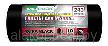 Мешки для мусора ПВД Mirpack "Extra Black", 240л, 55 мкм, 10шт, черные