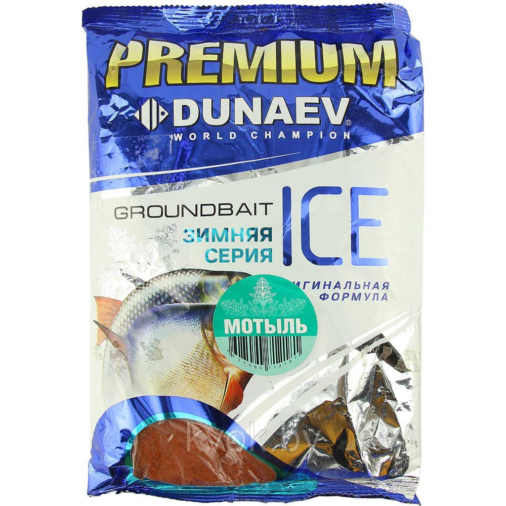 Прикормка зимняя DUNAEV Ice-Premium Мотыль 900гр