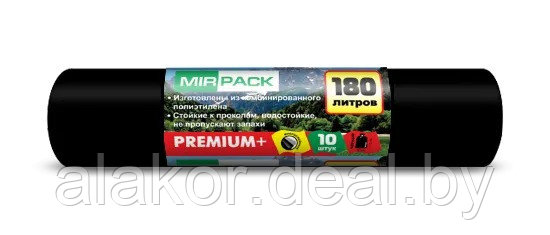 Мешки для мусора ПВД Mirpack "Premium+", 180л, 35мкм, 10шт, черные - фото 1 - id-p220562457