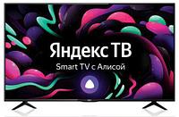 Телевизор 50 дюймов BBK 50LEX-8287/UTS2C SMART TV Яндекс 4K Ultra HD