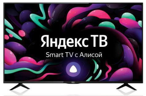 Телевизор 50 дюймов BBK 50LEX-8287/UTS2C SMART TV Яндекс 4K Ultra HD - фото 1 - id-p220673697