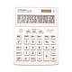 Калькулятор настольный CITIZEN "SDC-444X", 12-разрядный, фото 3