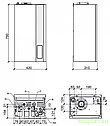 Газовый настенный конденсационный котел Fondital ITACA KC 24, фото 4