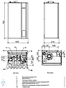 Газовый котел Fondital Formentera KC 12, фото 4