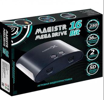 Стационарная детская игровая приставка к телевизору MAGISTR X 250 игр Sega Mega Drive 16 bit для детей 90х