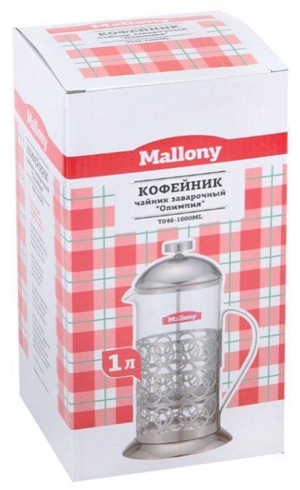 MALLONY T046-1000ML чайник/кофейник 1,0л "Olimpia" (сталь) (950093) - фото 3 - id-p220674534