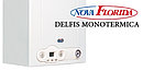 Nova Florida Delfis_Monoternica_CTFS24 Газовый настенный котел, фото 2