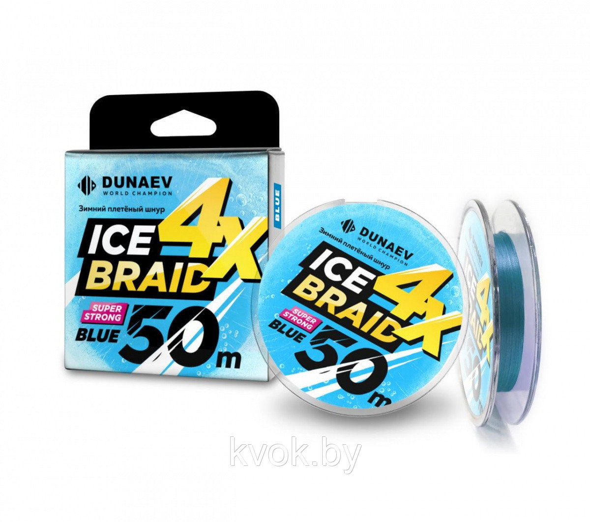 Шнур плетёный DUNAEV Ice Braid PE X4 50м - фото 1 - id-p220767139