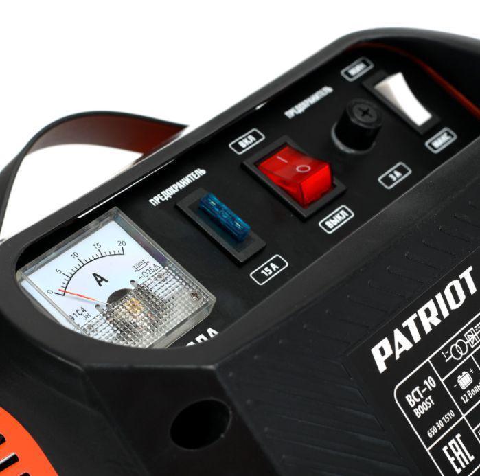 Пуско-зарядное устройство Patriot 650301510 BCT 10 Boost для АКБ аккумулятора авто - фото 3 - id-p220736553