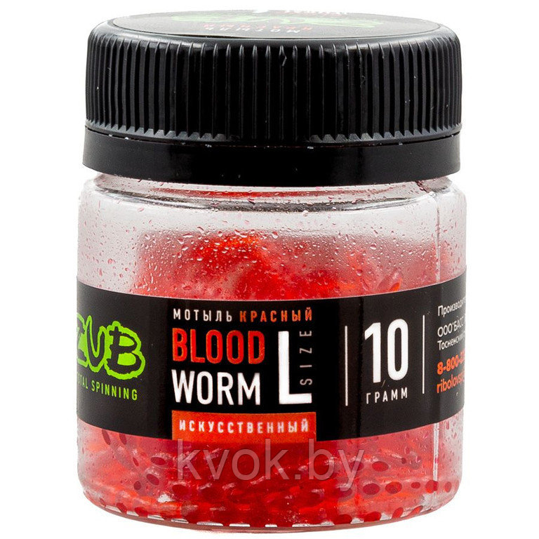 Мотыль искусственный ZUB BloodWorm красный