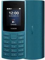 Сотовый телефон Nokia 106 (TA-1564) DS EAC, зеленый