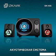 Акустика Oklick OK-435, фото 2