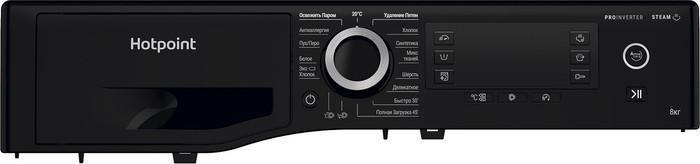 Стиральная машина Hotpoint-Ariston NSD 8249 ZD AVE RU, фото 3