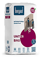 Цементная штукатурка Bergauf UNTER BAU, 25кг