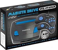 Игровая приставка Magistr Drive Turbo 222 игры