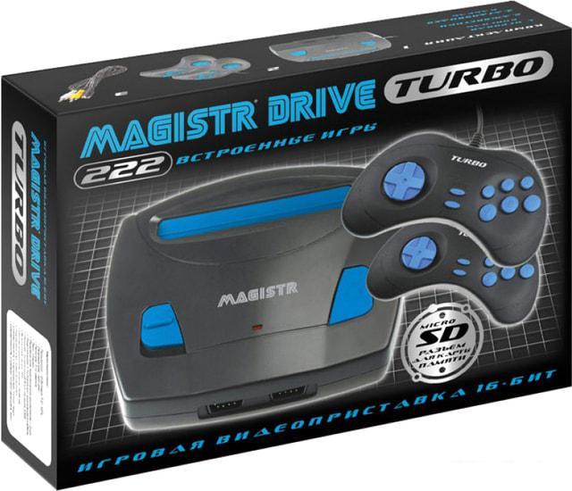 Игровая приставка Magistr Drive Turbo 222 игры - фото 1 - id-p220711552