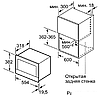 Микроволновая печь Bosch BFL634GS1, фото 2