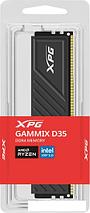 Оперативная память ADATA XPG GAMMIX D35 16ГБ DDR4 3200 МГц AX4U320016G16A-SBKD35, фото 3