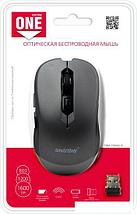 Мышь SmartBuy One SBM-200AG-G, фото 3