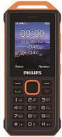 Сотовый телефон Philips Xenium E2317, желтый
