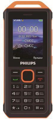 Сотовый телефон Philips Xenium E2317, желтый - фото 1 - id-p220449448