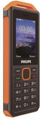 Сотовый телефон Philips Xenium E2317, желтый - фото 3 - id-p220449448