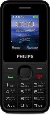 Сотовый телефон Philips Xenium E2125, черный - фото 1 - id-p220449449