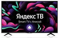 BBK 50LEX-8287/UTS2C SMART TV Яндекс 4K UHD