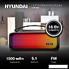 Беспроводная колонка Hyundai H-PS1020, фото 4