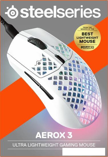 Игровая мышь SteelSeries Aerox 3 2022 Edition (белая) - фото 7 - id-p220292366