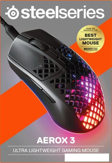 Игровая мышь SteelSeries Aerox 3 2022 Edition (черный) - фото 7 - id-p220292384