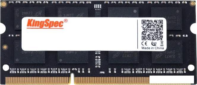 Оперативная память KingSpec 8ГБ DDR3 SODIMM 1600 МГц KS1600D3N13508G - фото 1 - id-p220710608