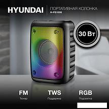 Беспроводная колонка Hyundai H-PS1006, фото 2