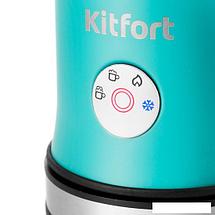 Автоматический вспениватель молока Kitfort KT-786-2, фото 3
