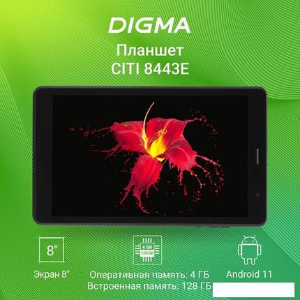 Планшет Digma Citi 8443E 4G, фото 2