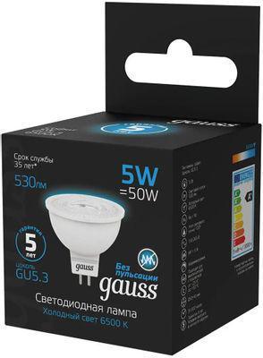 Упаковка ламп LED GAUSS GU5.3, рефлектор, 5Вт, 101505305, 10 шт. - фото 3 - id-p220754070