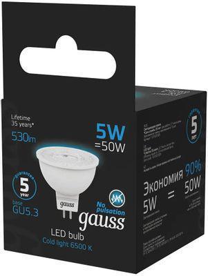 Упаковка ламп LED GAUSS GU5.3, рефлектор, 5Вт, 101505305, 10 шт. - фото 4 - id-p220754070