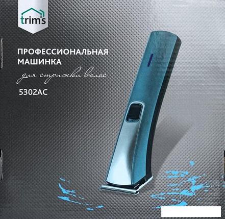 Машинка для стрижки волос Электроприборы-БЭМЗ Бердск Trims 5302АС, фото 2