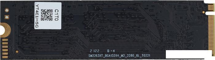 SSD Digma Top P8 2TB DGST4002TP83T, фото 2