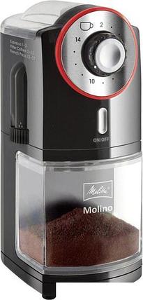 Кофемолка Melitta Molino (черный), фото 2