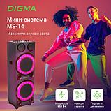 Музыкальный центр Digma MS-14, 600Вт, с караоке, Bluetooth, FM, USB, micro SD, черный,, фото 5