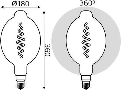 Лампа филаментная GAUSS E27, шар, 8.5Вт, Vintage, одна шт. [152802005] - фото 5 - id-p220754151