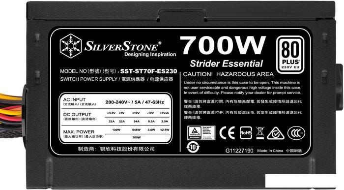 Блок питания SilverStone ST70F-ES230 - фото 6 - id-p220710805