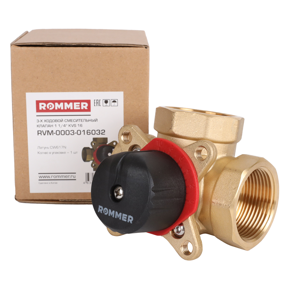 ROMMER 3-х ходовой смесительный клапан 1 1/4 KVs 16 - фото 7 - id-p220768151
