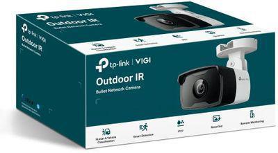 Камера видеонаблюдения IP TP-LINK Vigi C340I, 1440p, 6 мм, белый [vigi c340i(6mm)] - фото 2 - id-p220754170