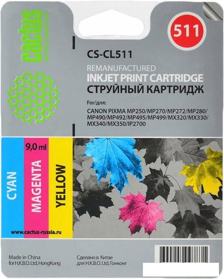 Картридж CACTUS CS-CL511 многоцветный (аналог Canon CL-511 Color) - фото 1 - id-p220711933
