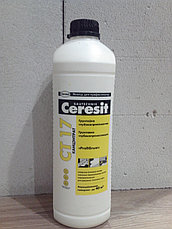 Грунтовка Ceresit CT 17 ProfiGrunt (концентрат, желтая) 2 л, фото 2